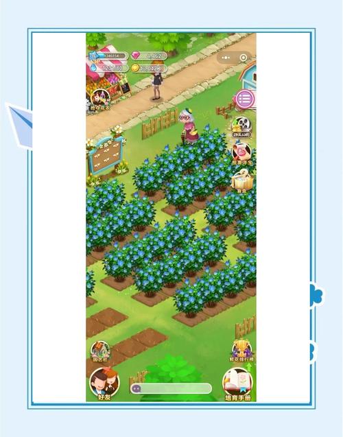 qq小程序鲜花小镇的水滴怎么来