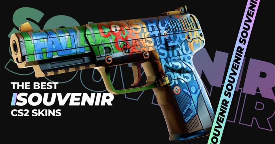 csgo箱子钥匙价格一览缩略图