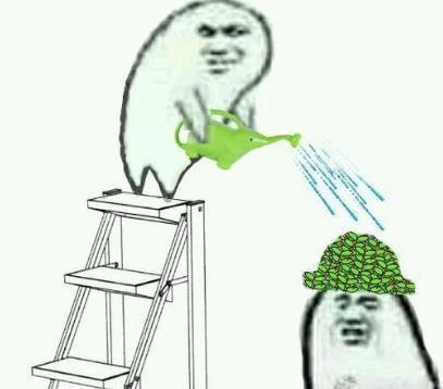 给你浇水什么意思