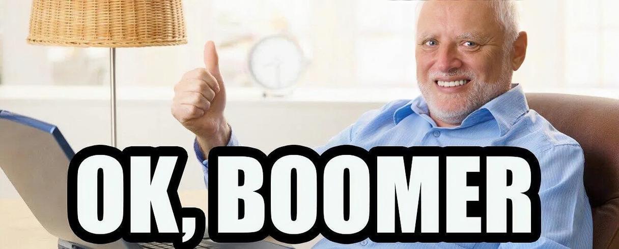 boomer什么意思