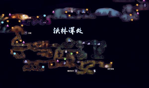 奥日2沃林深处楔石在哪里