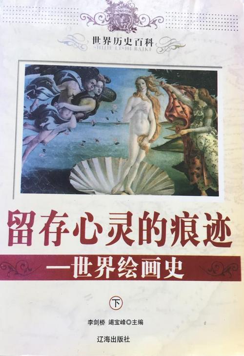 恢复出厂设置会留下痕迹吗