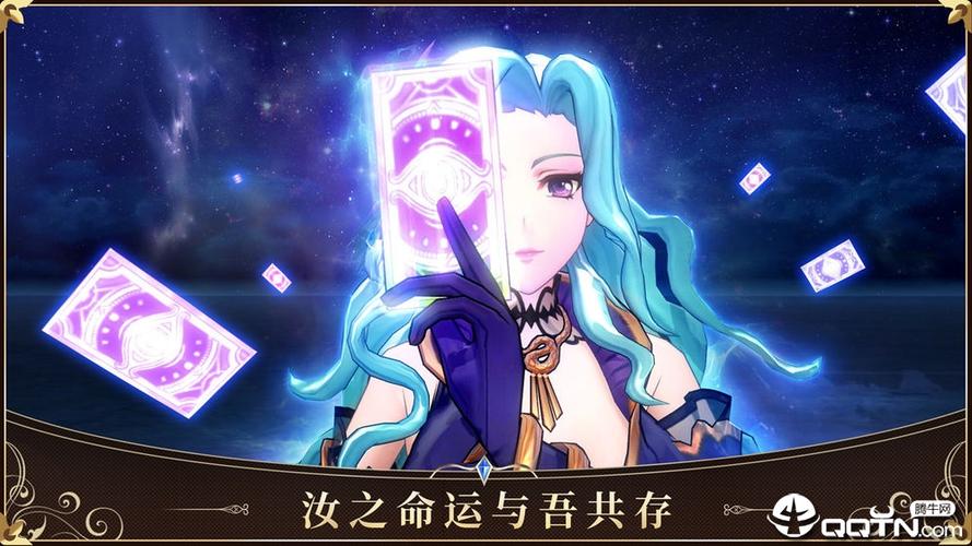启源女神专属神器觉醒条件