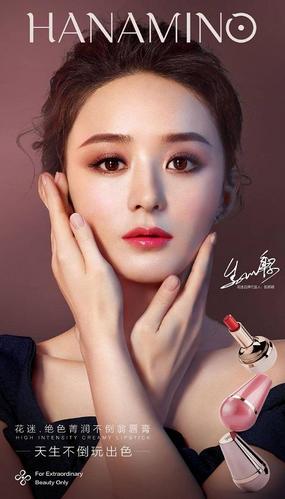 迪奥所有代言人图标