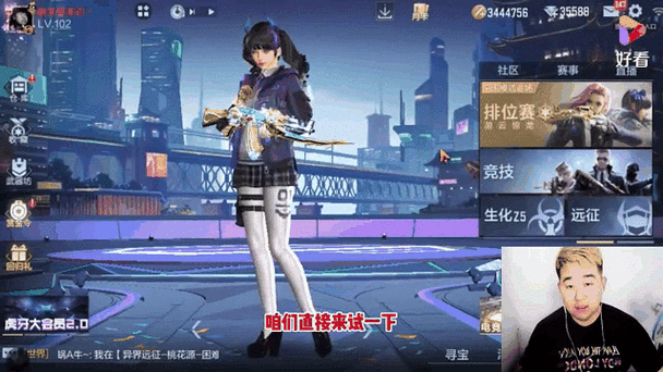掌上cf社区等级多少可以发动态