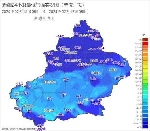24小时夜间最低气温