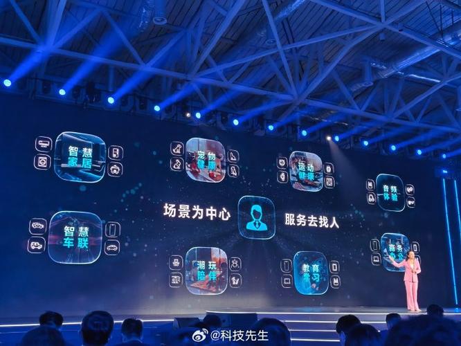 王者荣耀iOS和安卓互通吗游戏截图