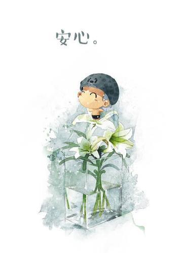 电脑锁屏软件还能运行吗