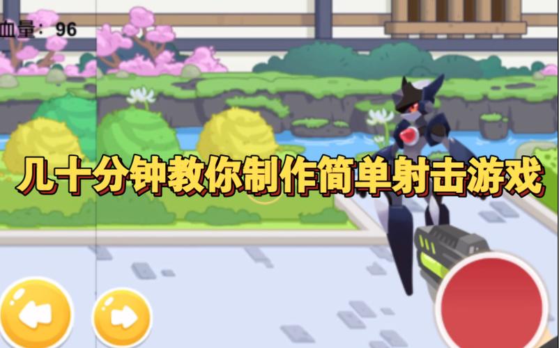 编程猫制作战斗游戏
