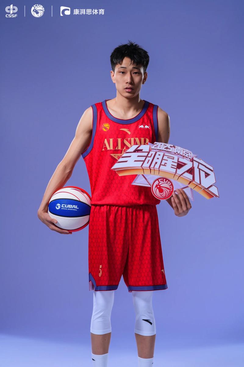 小说篮球皇帝安子豪