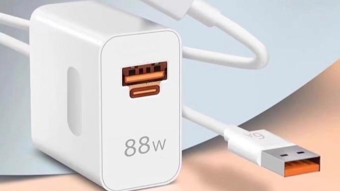 mate60pro原装充电器