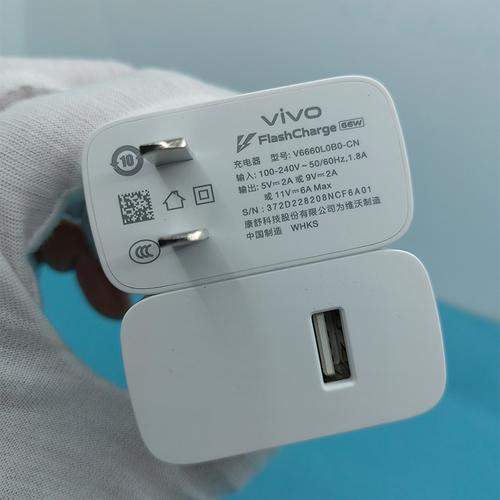 vivos1充电口是什么接口