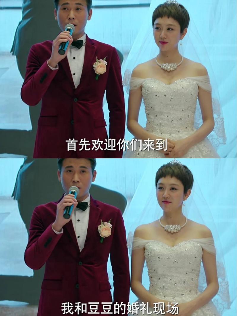 姜妍李乃文主演《美好生活》