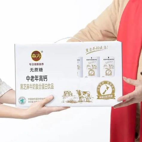 好源牧场高钙牛奶多少钱一箱