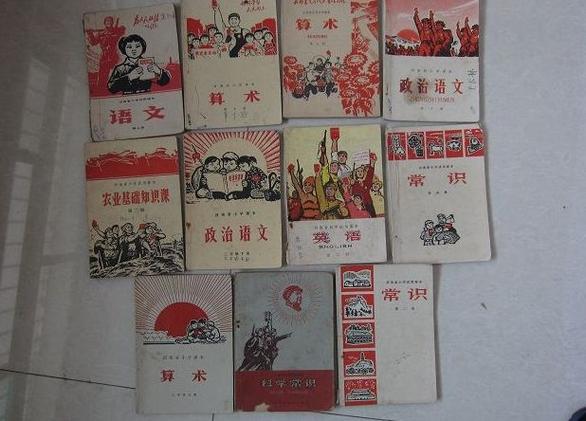 7788旧书网官网