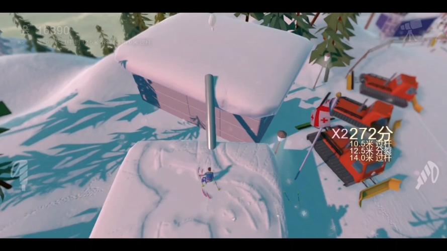 滑雪大冒险2地图最新版特色缩略图