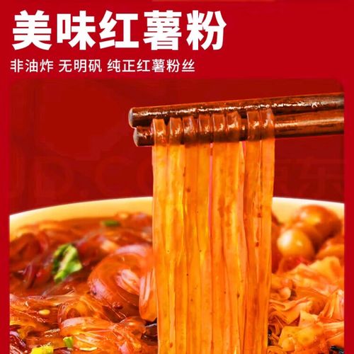 小红书怎么踢掉粉丝