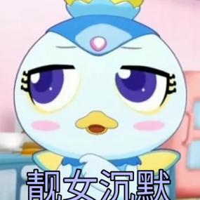 很甜的小表情包游戏截图