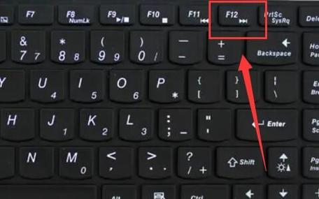 联想y7000重装系统按哪个键