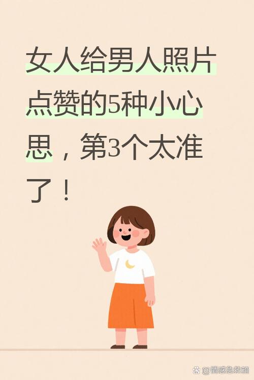 趣点赞靠谱吗