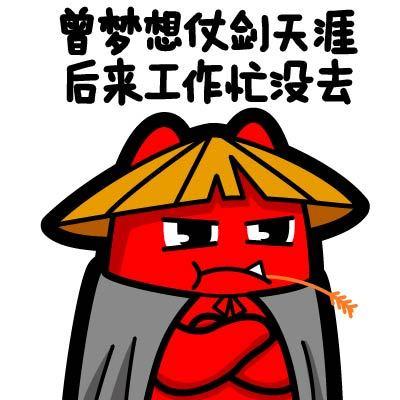 人生的100个梦想幽默