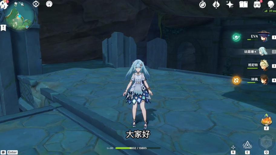 荒海