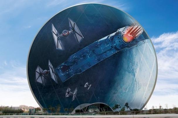 弑星者基地