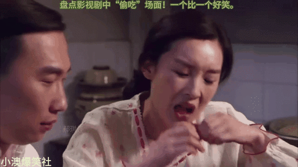 偷吃电影