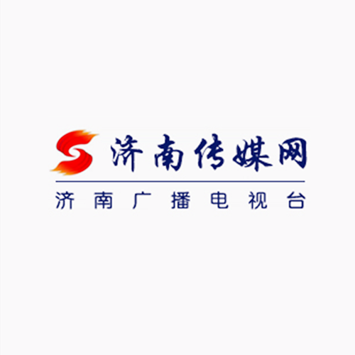 济南日新传媒