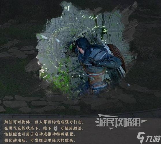 红色沙漠xbox劲法哪个键