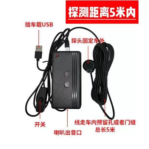 跟屁虫货车排队软件