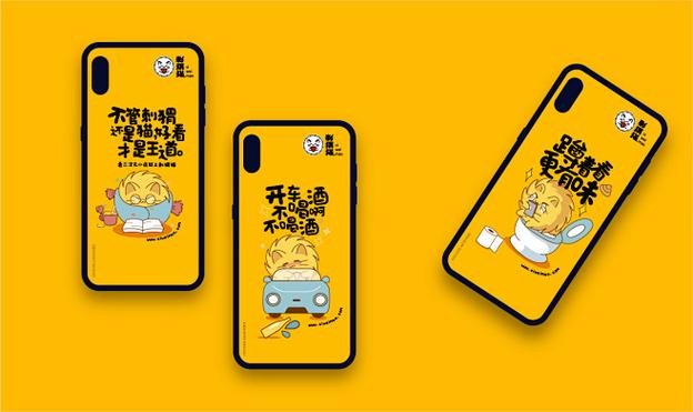 刺猬猫平台怎么样