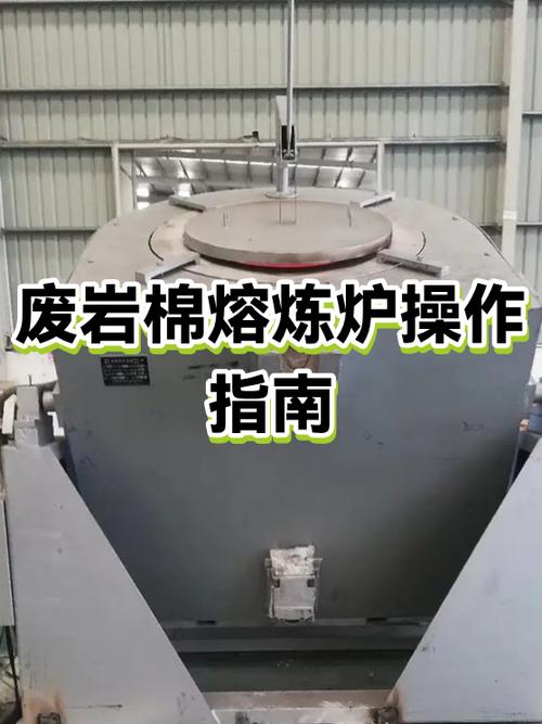 采矿1～300熔炼详细过程