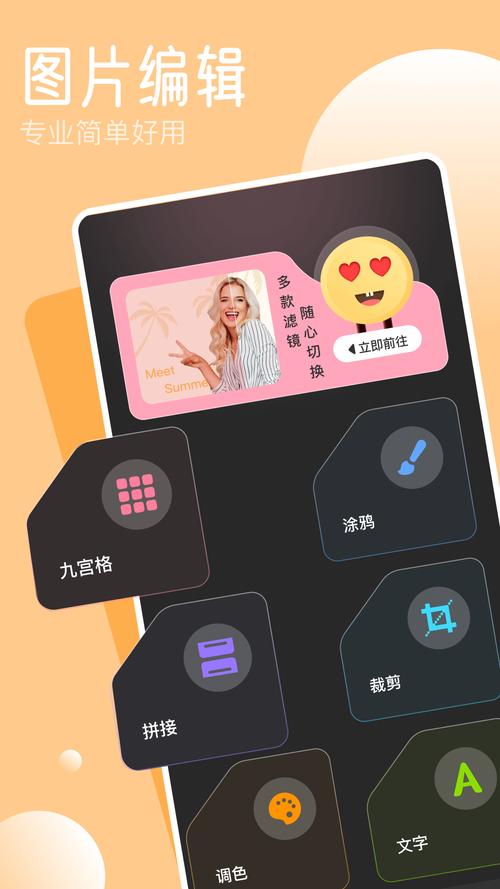 凉鹤网