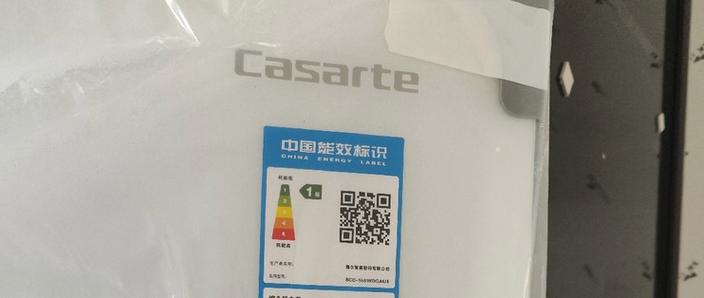 卡萨帝冰箱高频噪音解决