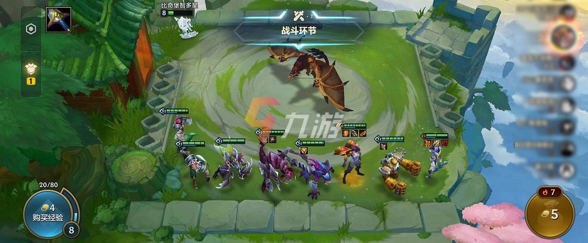 金铲铲隐身功能
