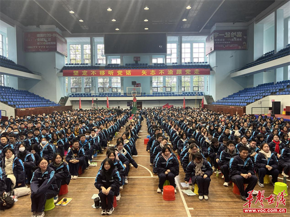 信通云建龙下载