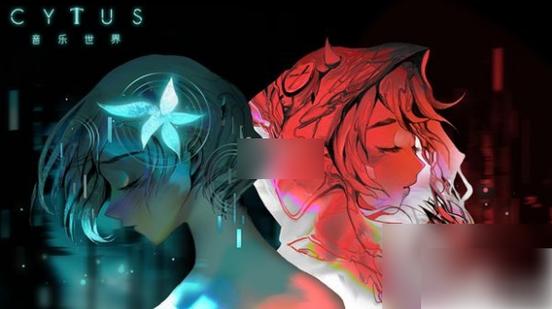 cytus2 密码缩略图