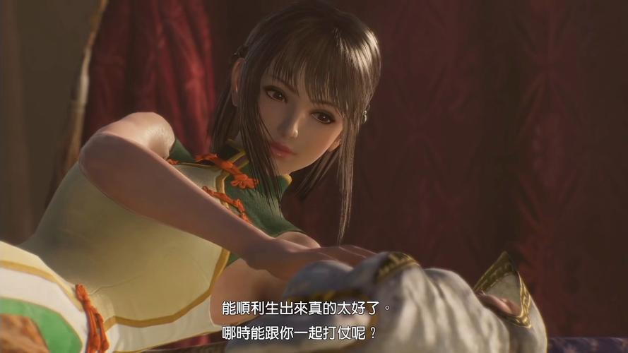 真三国无双7帝国绅士mod