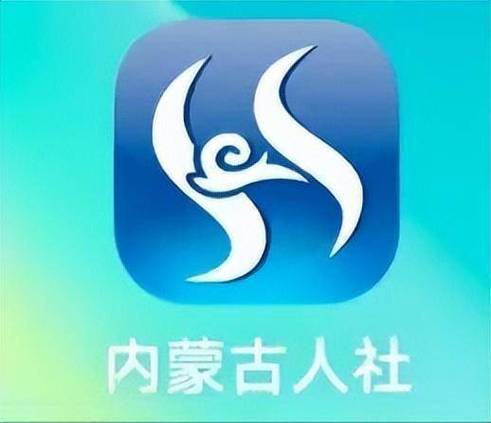 内蒙古人社厅app缩略图
