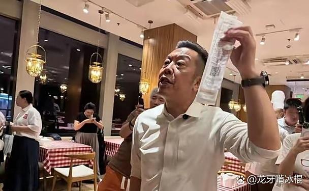 有大哥有二弟你算老几啥意思