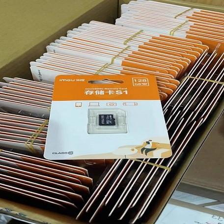 监控存储卡哪个品牌好