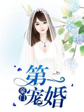 银杏fm有声小说
