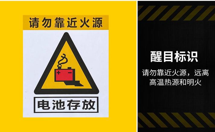 手机电池被戳了一个伤口还能用吗