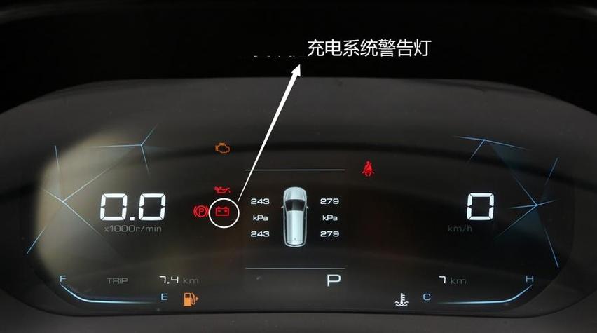 荣耀9x充电指示灯在哪里缩略图