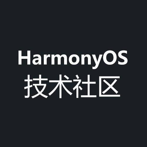 轻鸿蒙社区