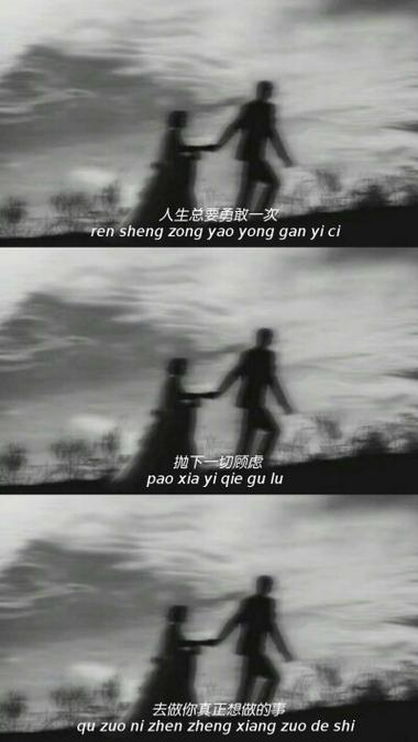qq空间背景图全屏