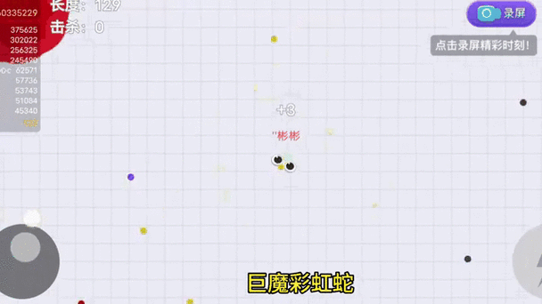 2026巨魔蛇永久怎么领