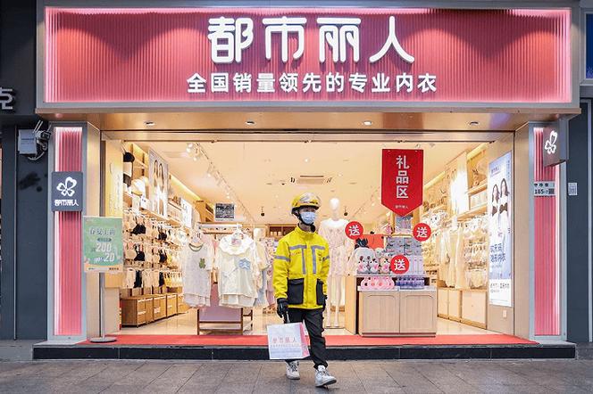 一环路都市丽人小甜甜是四川哪里人