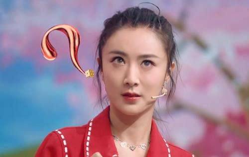 网红王牌是什么